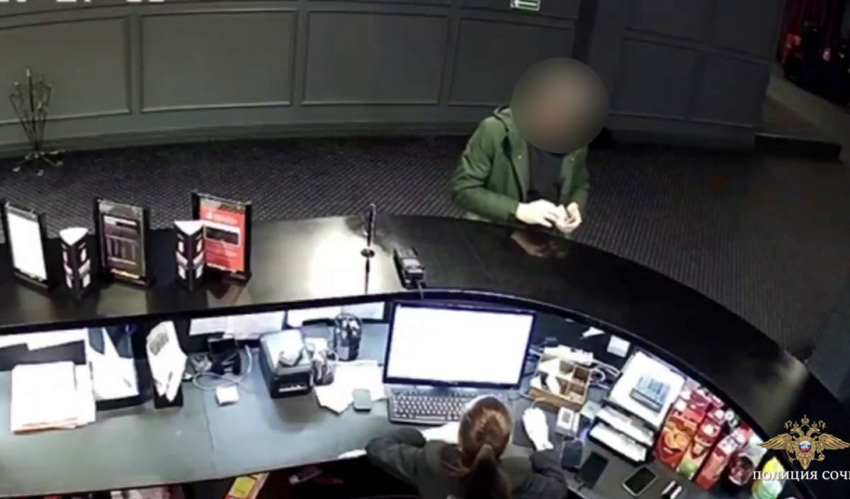    Фото t.me/police_sochi