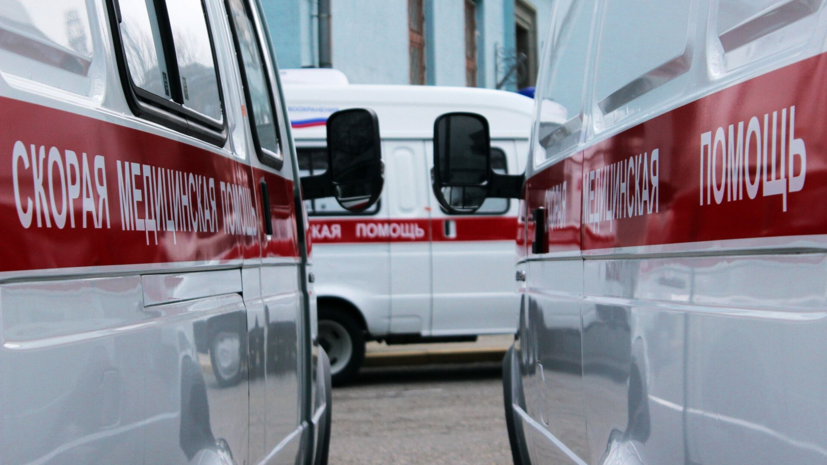   РИА Новости