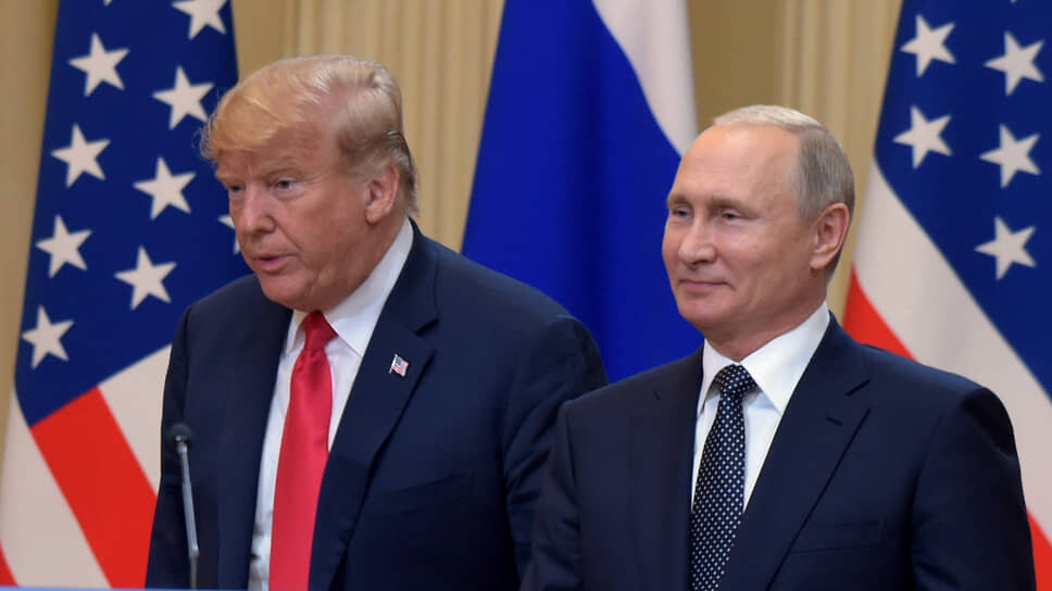 Президент США Дональд Трамп (слева) и президент России Владимир Путин.📷Фото: Дмитрий Азаров / Коммерсантъ