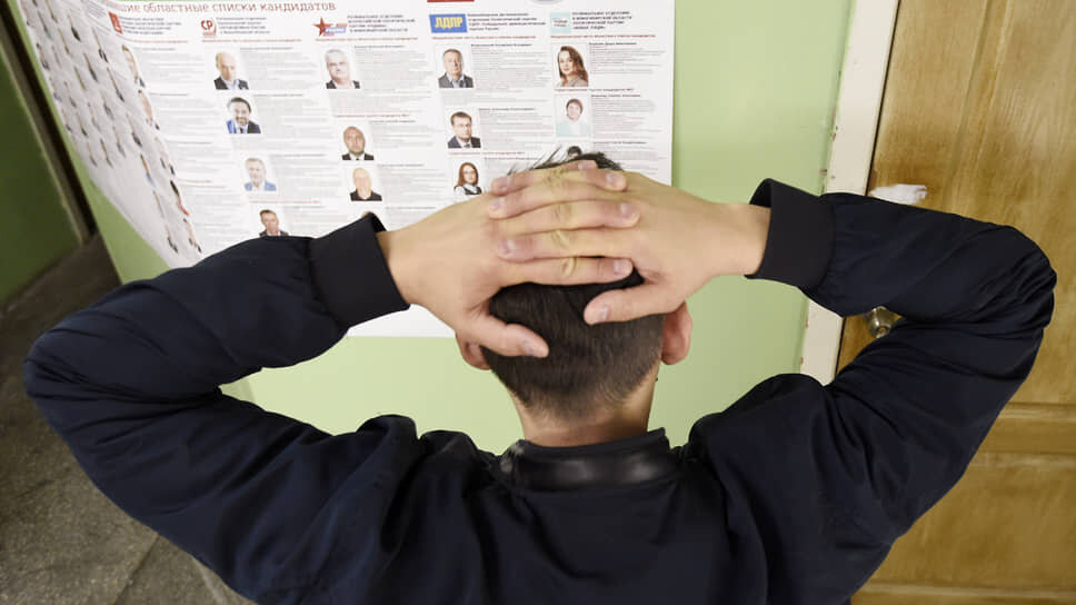 Депутатам томской гордумы вновь пришлось задуматься над моделью выборов.📷Фото: Влад Некрасов / Коммерсантъ