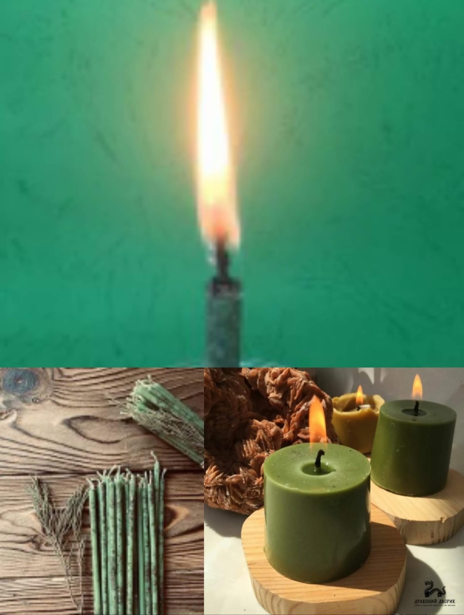 Фотоколлаж автора статьи 