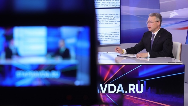      Фото: ИА «Победа26»