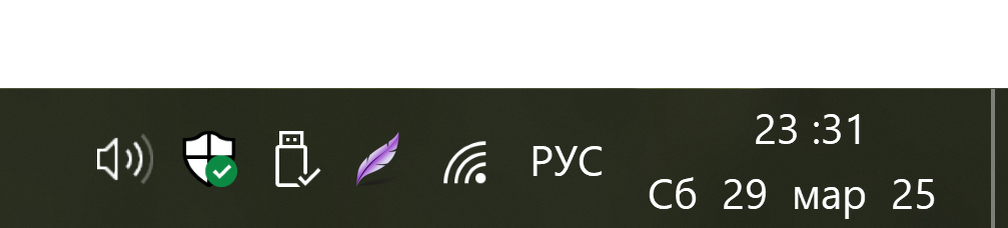 Часы На Панели задач