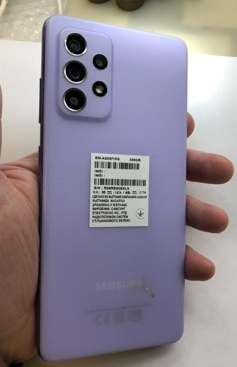 собственно сам виновник статьи. 