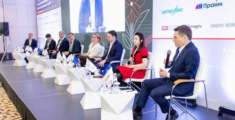 Фото: пресс-служба «Эксперт Бизнес-решения»