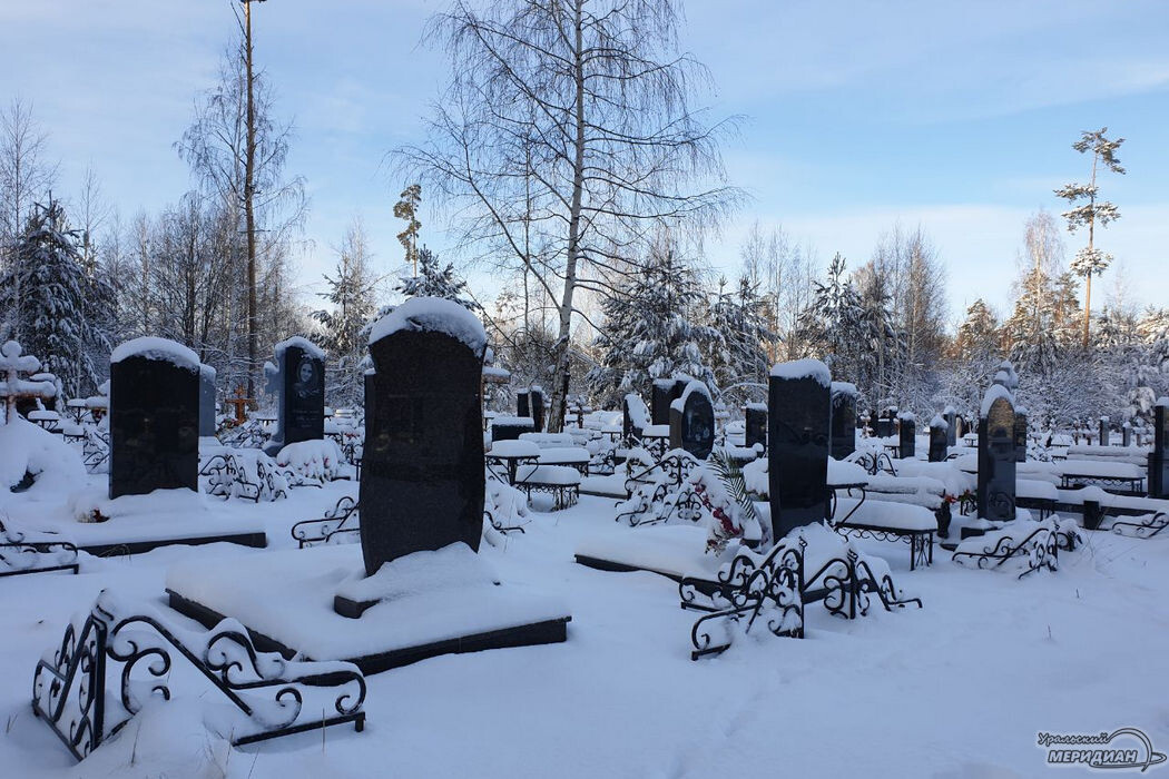    Фото: Анна Овсянникова © ИА «Уральский меридиан»