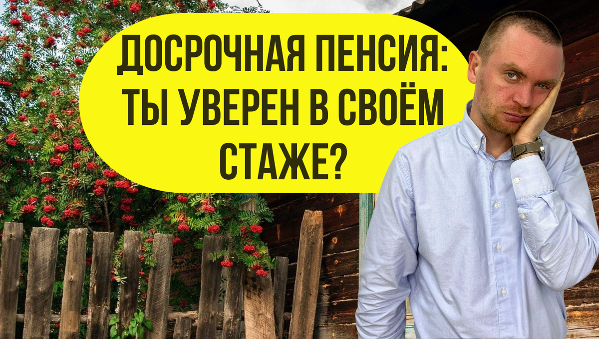 Николай Бойков