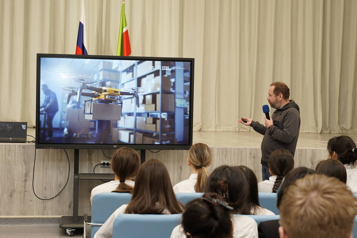 Фото: Пресс-служба Минцифры РТ