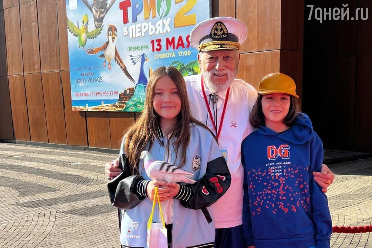    Бедрос Киркоров с внуками: Аллой-Викторией и Мартином Социальные сети