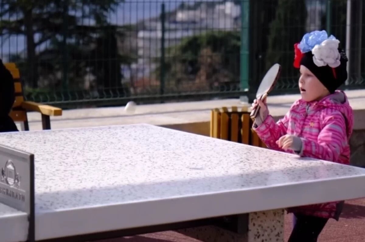    В Ялте открыли современную площадку с зонами для тихого и активного отдыха