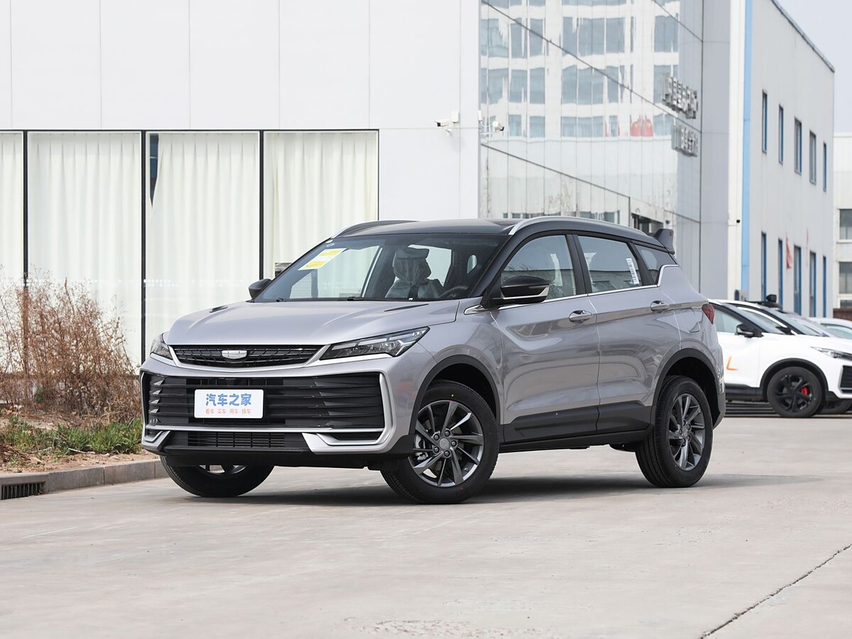 Фото Autohome  📷
