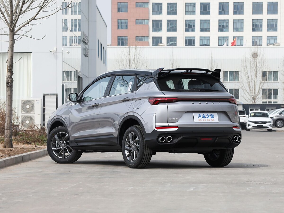 Фото Autohome  📷
