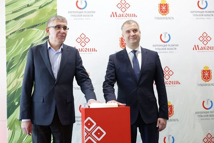    Новое предприятие по переработке масличных культур открылось в Тульской области