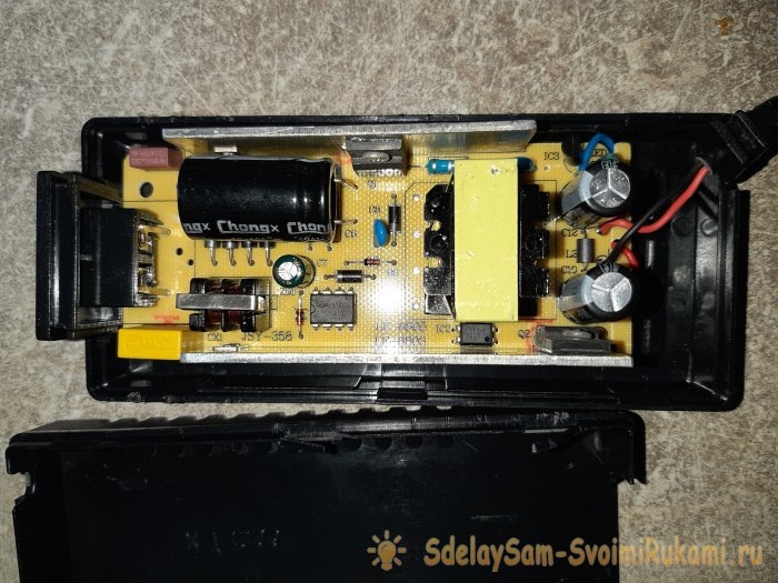 Как изменить выходное напряжение практически любого блока питания