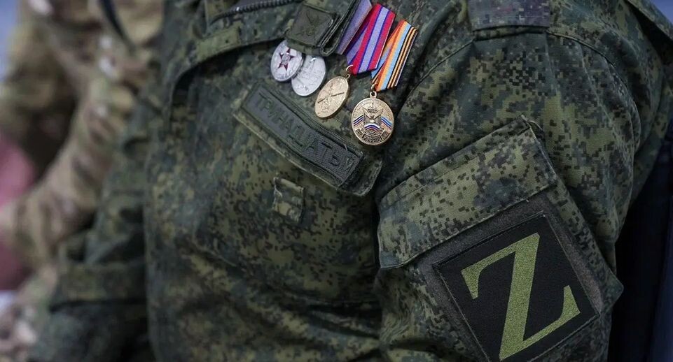    Пресс-служба губернатора Московской области