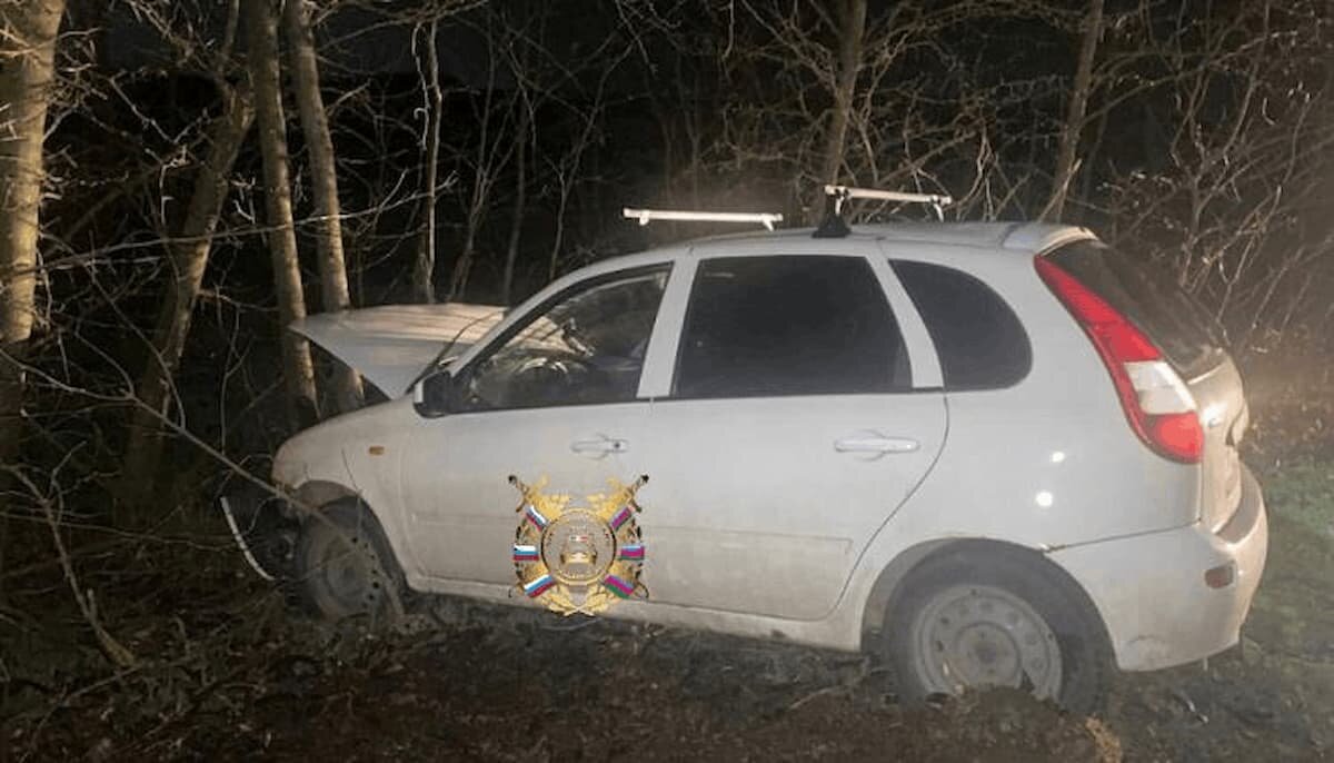    Фото t.me/gibdd123region