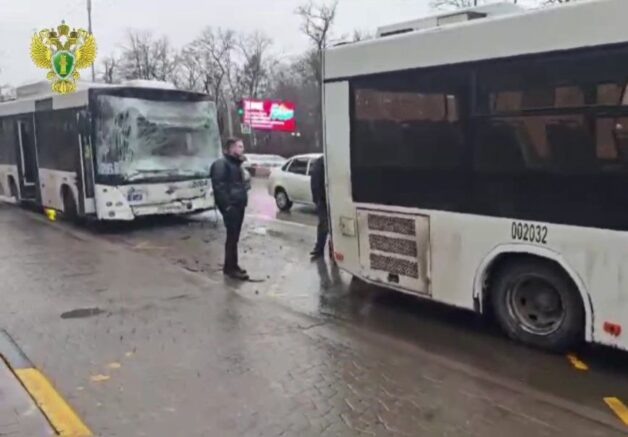    Место происшествия / прокуратура Ростовской области