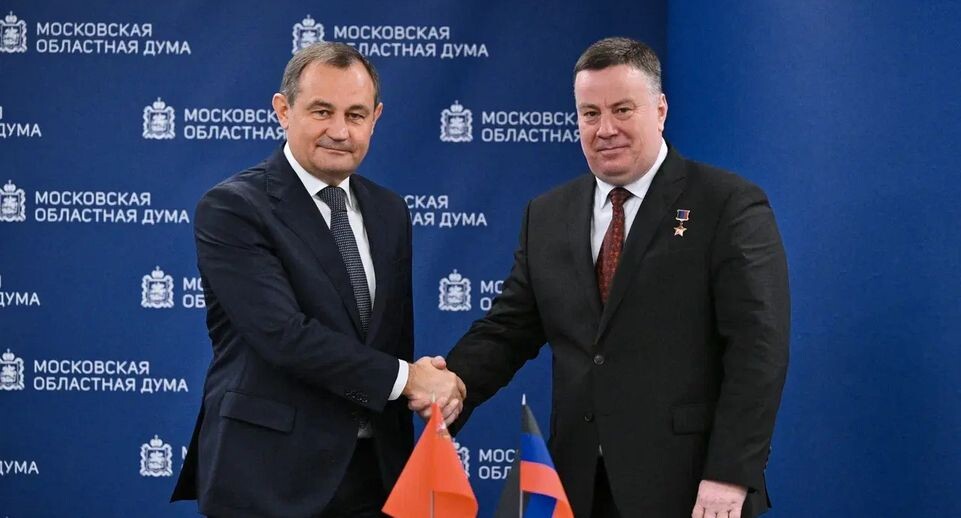    Мособлдума