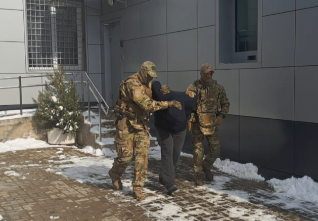    Скриншот видео: УФСБ России по Краснодарскому краю