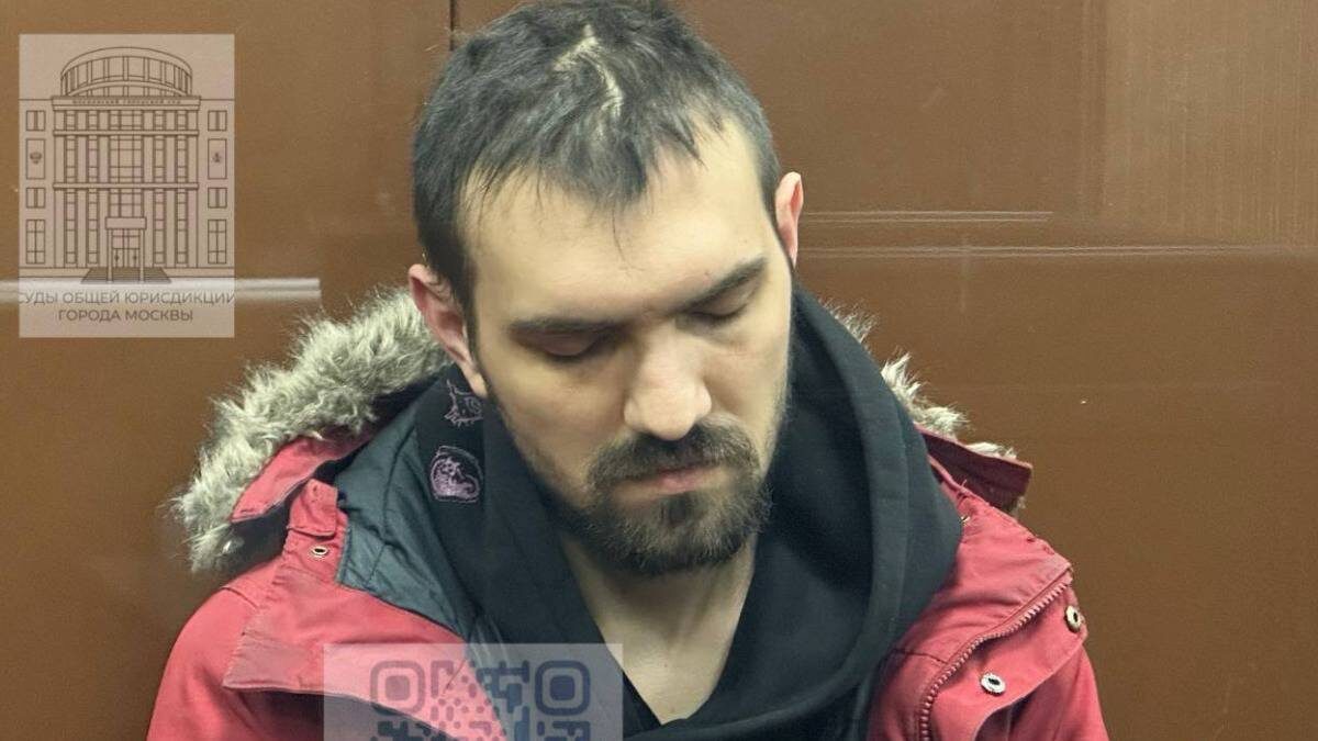    Фото: Telegram / Суды общей юрисдикции города Москвы