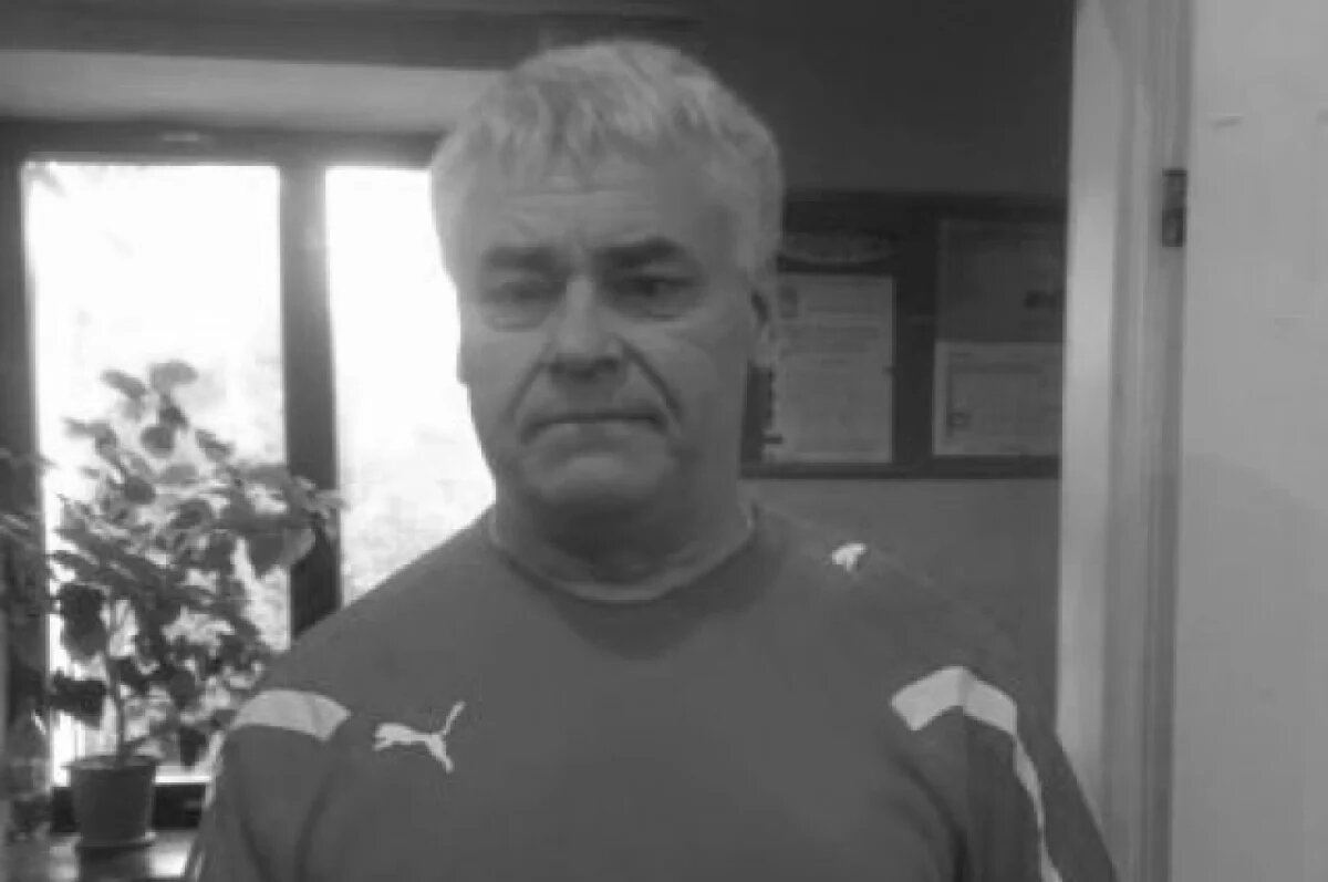    Скончался ветеран ярославского «Шинника» Леонид Зюзин