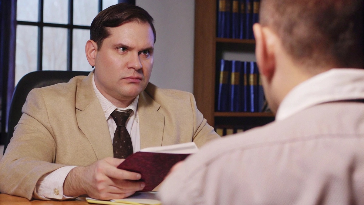 Юридическая поддержка