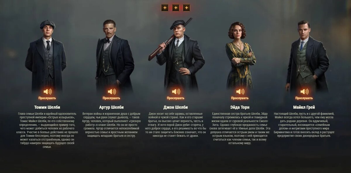 Листайте вправо, чтобы увидеть больше изображений