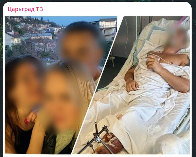 Скриншот: тг-канал Царьград ТВ