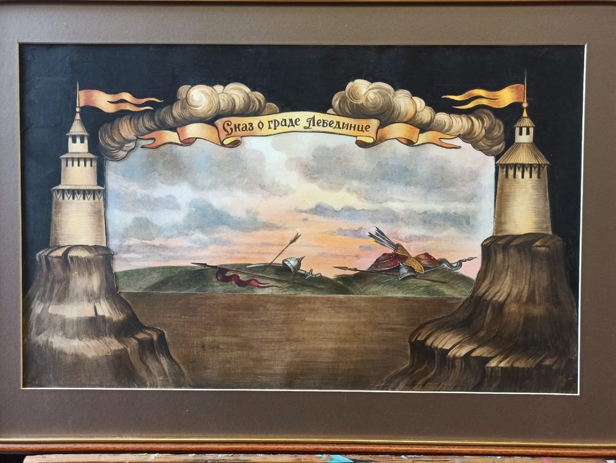    Фото: из семейного архива Ирины Костриной