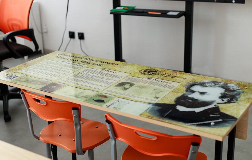 Парта открытий – одна из новых «достопримечательностей» в кабинете географии лицея-интерната.