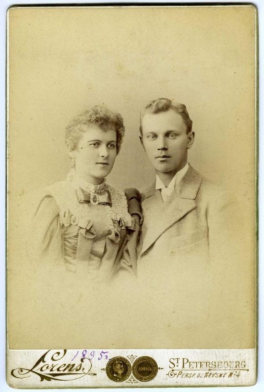 Фотография «М.А. и Н.Н. Неворотины