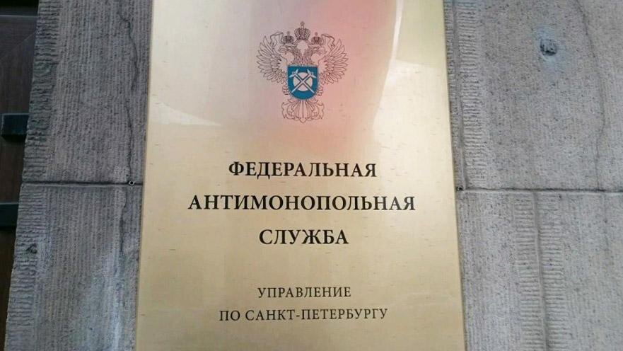    Фото: yandex.ru/maps