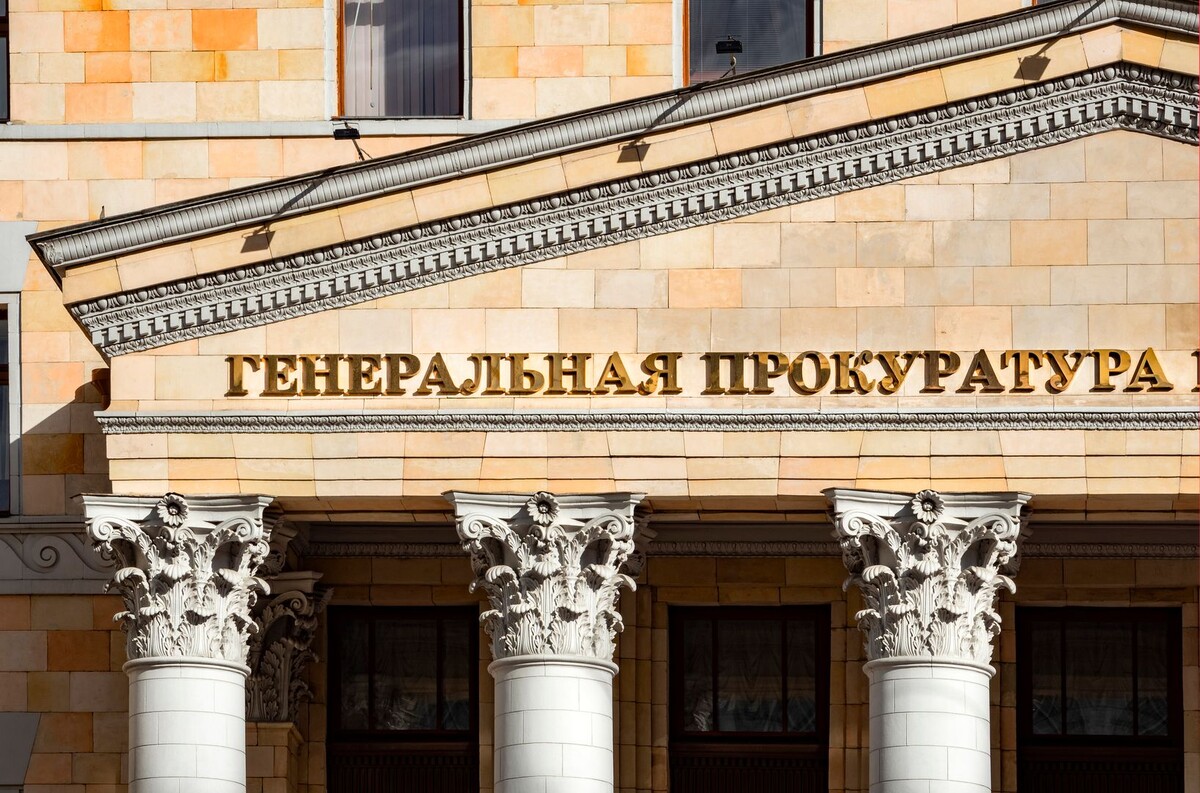     / Источник: © ИЗВЕСТИЯ/Константин Кокошкин