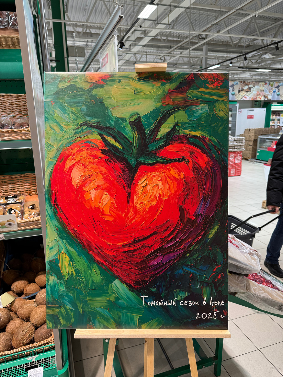 В продуктовый скоро будем ходить как в галерею или музей