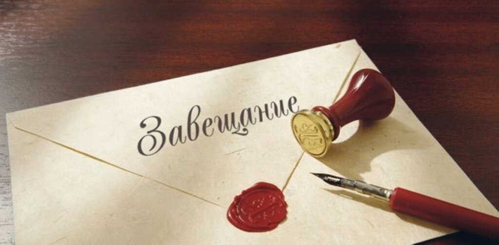 Подробнее на сайте адвоката Юлии Патрушевой proffadvokat.r