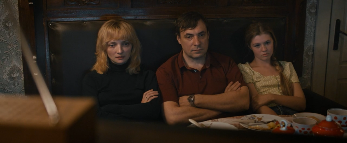 Кадр из фильма «1993»