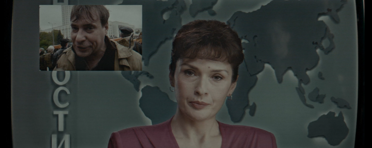 Кадр из фильма «1993»