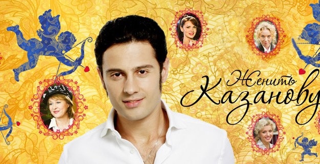 Артём Тарасов (Антон Макарский) - главный герой фильма.