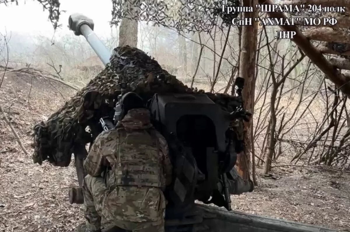    Гаубица «Ахмата» уничтожила наблюдательный пункт с пятью боевиками ВСУ