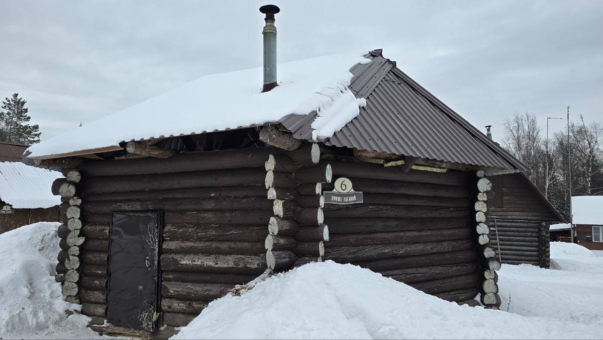 Приют Таганай, март 2025 г
