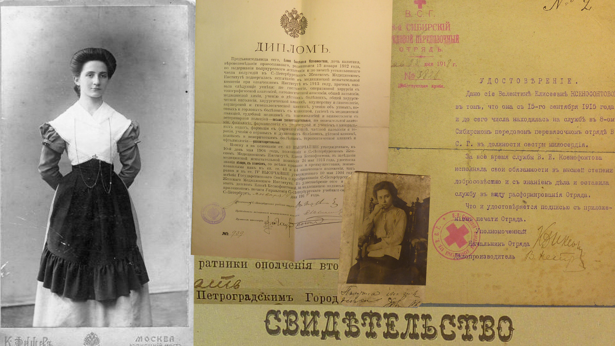 На старых документах история одной семьи, прочитайте внимательно - кто знает, может вы в курсе истории их жизни!?