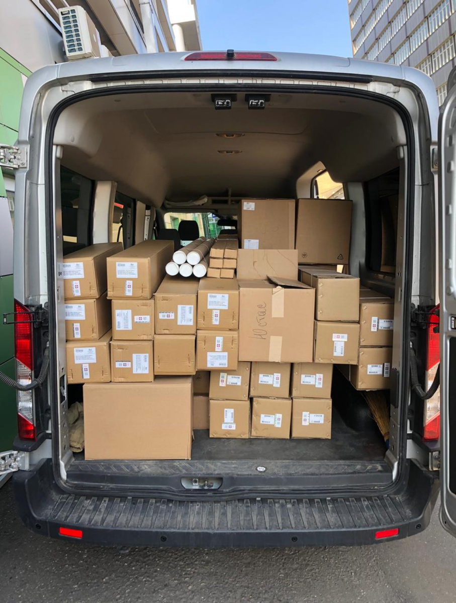 Поставка геодезического оборудования