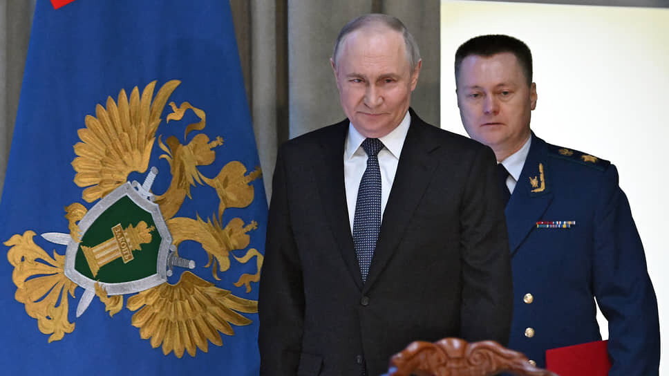 Владимир Путин и Игорь Краснов поставили задачи перед прокурорским корпусом.📷Фото: Дмитрий Азаров / Коммерсантъ