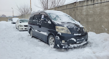    Фото Самарской таможни