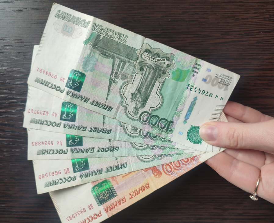    Екатерина Елисеева