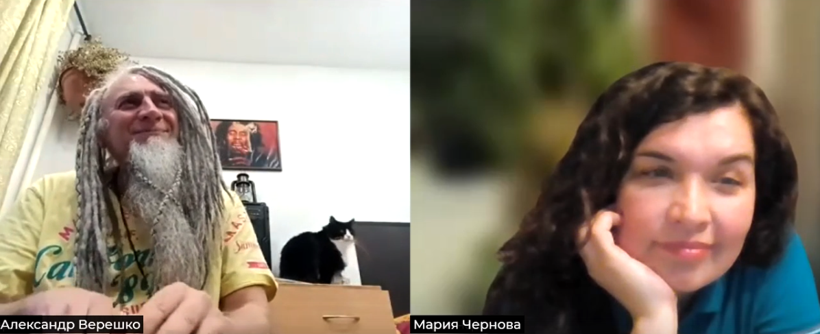 Интервью МАШБЮРО с барабанщиком КОМИТЕТА ОХРАНЫ ТЕПЛА Александром Верешко. Скриншот видеозаписи