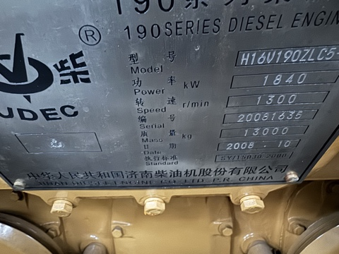 Фото из материалов торгов