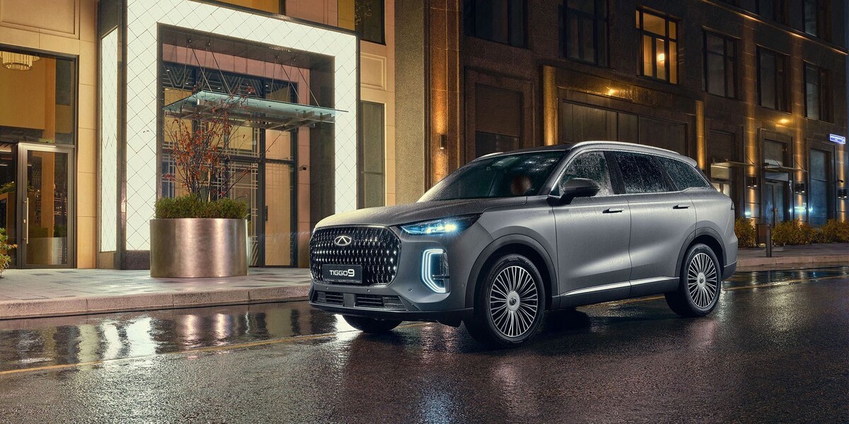 Chery Tiggo 9