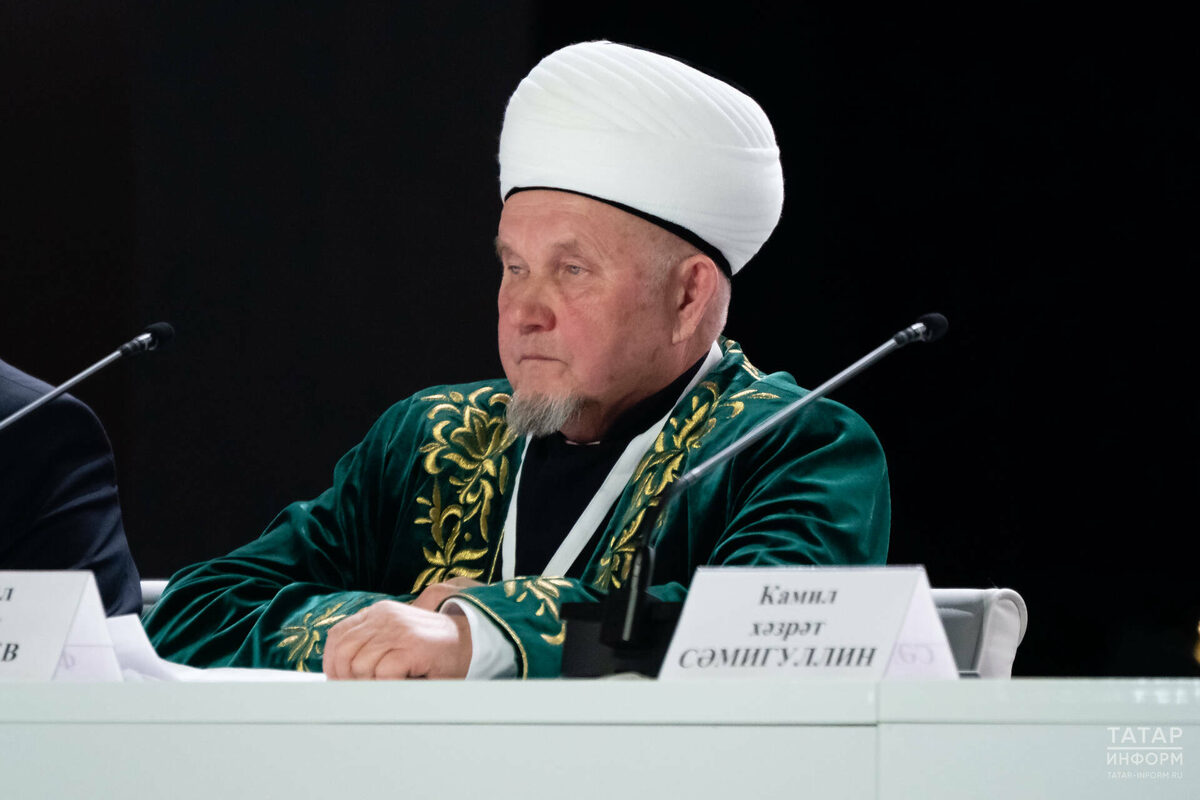 Фото: © Салават Камалетдинов / «Татар-информ»