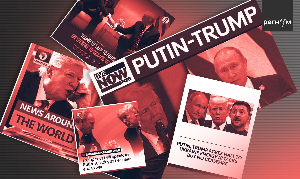     / Источник: Иван Шилов (с) ИА Регнум